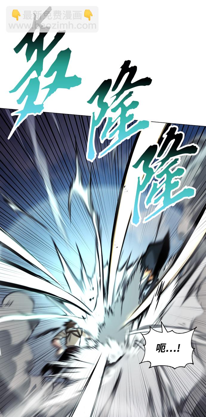 [第44话] 剑与剑的对话37