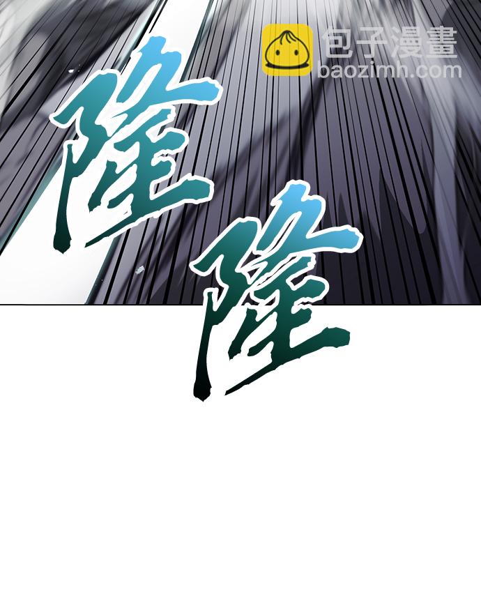 [第44话] 剑与剑的对话38