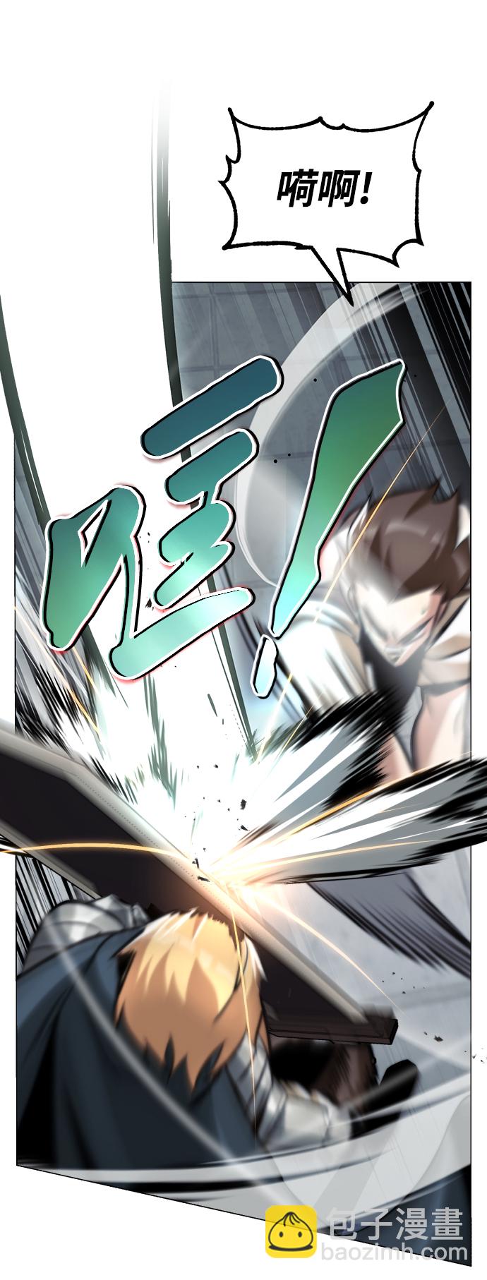 [第44话] 剑与剑的对话43