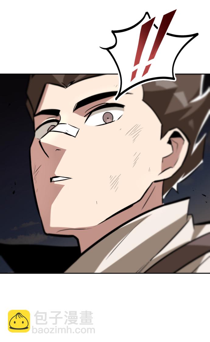 [第44话] 剑与剑的对话63