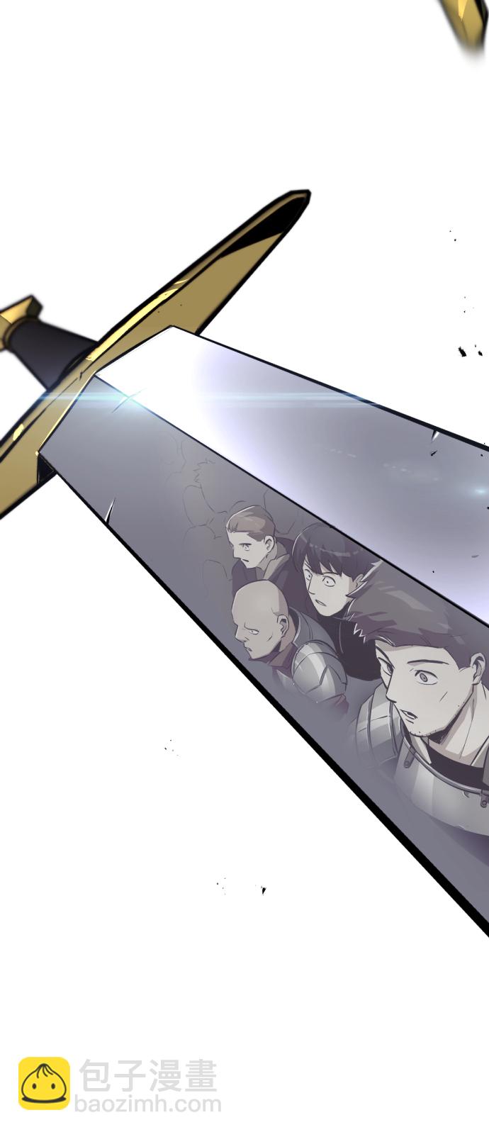 [第44话] 剑与剑的对话66