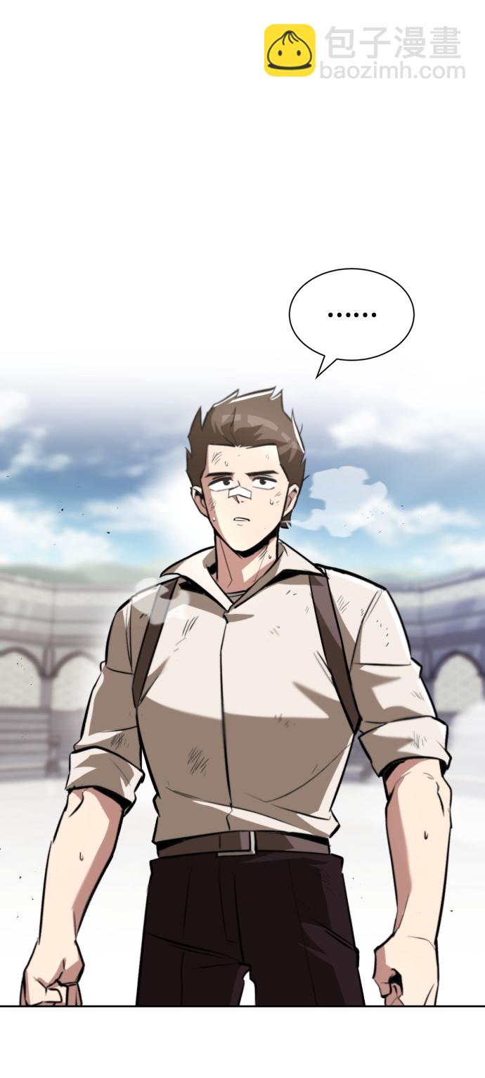 [第44话] 剑与剑的对话70