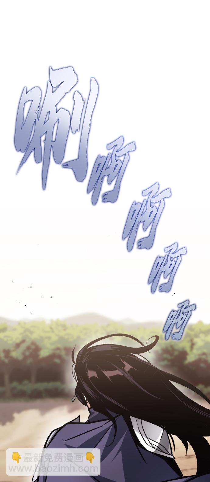 [第53话] 凄惨的结局1