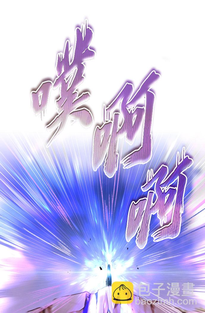 [第53话] 凄惨的结局15