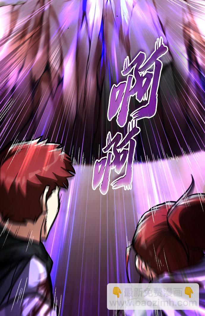 [第53话] 凄惨的结局16