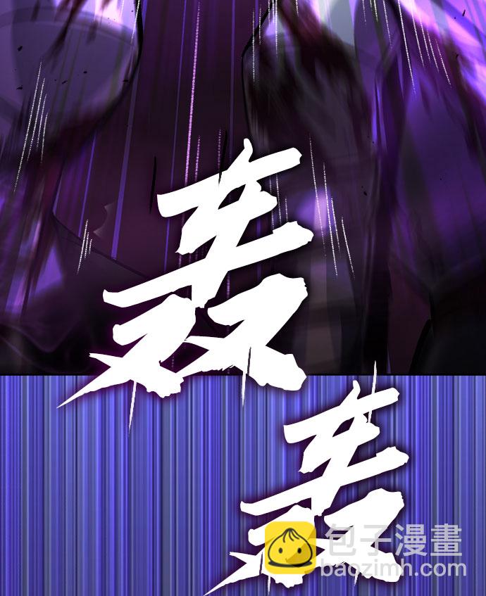 [第53话] 凄惨的结局17