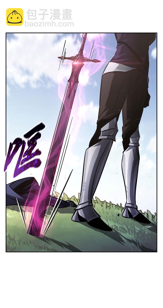 [第53话] 凄惨的结局22