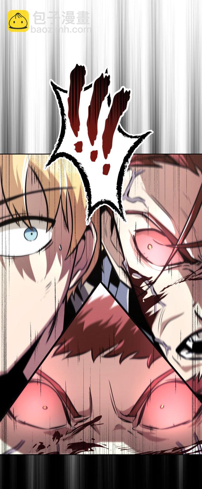 [第53话] 凄惨的结局27