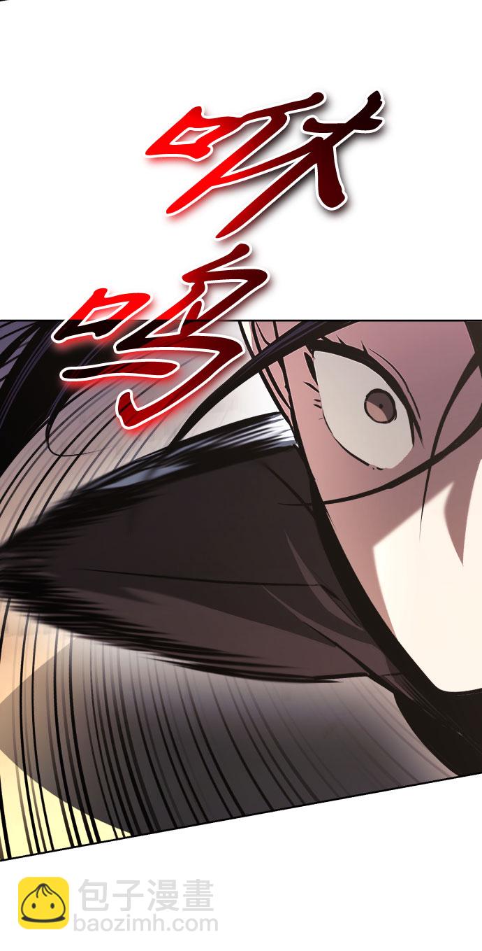 [第53话] 凄惨的结局32
