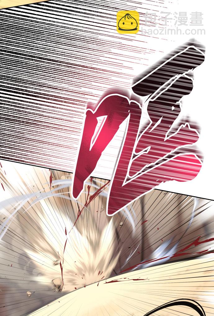 [第53话] 凄惨的结局37