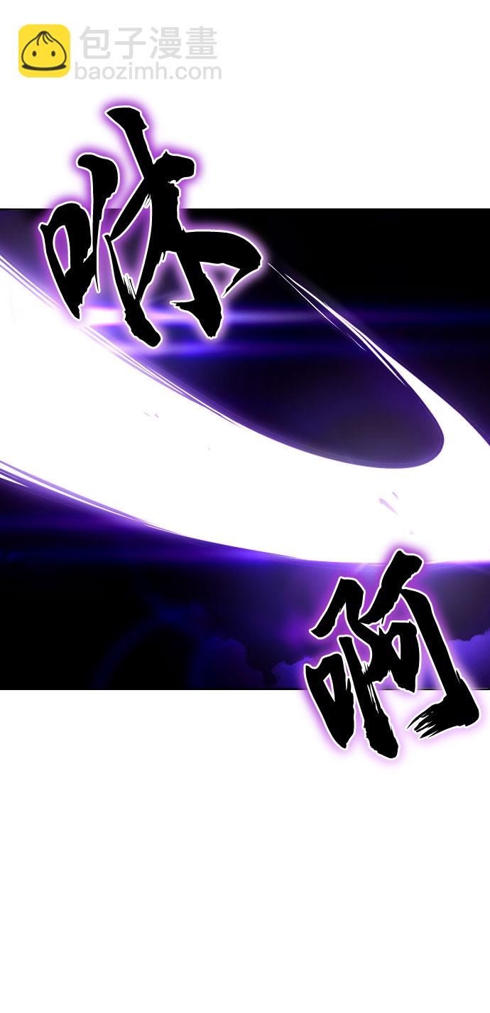 [第53话] 凄惨的结局54