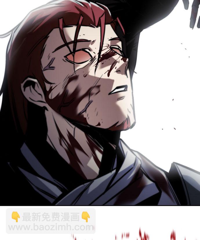[第53话] 凄惨的结局60