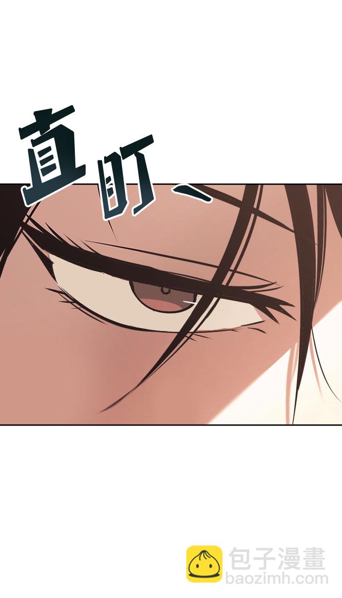 [第53话] 凄惨的结局81
