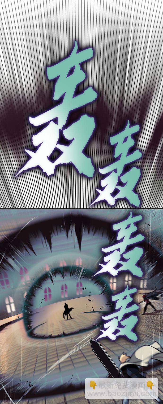 [第60话] 不想放弃的机会26