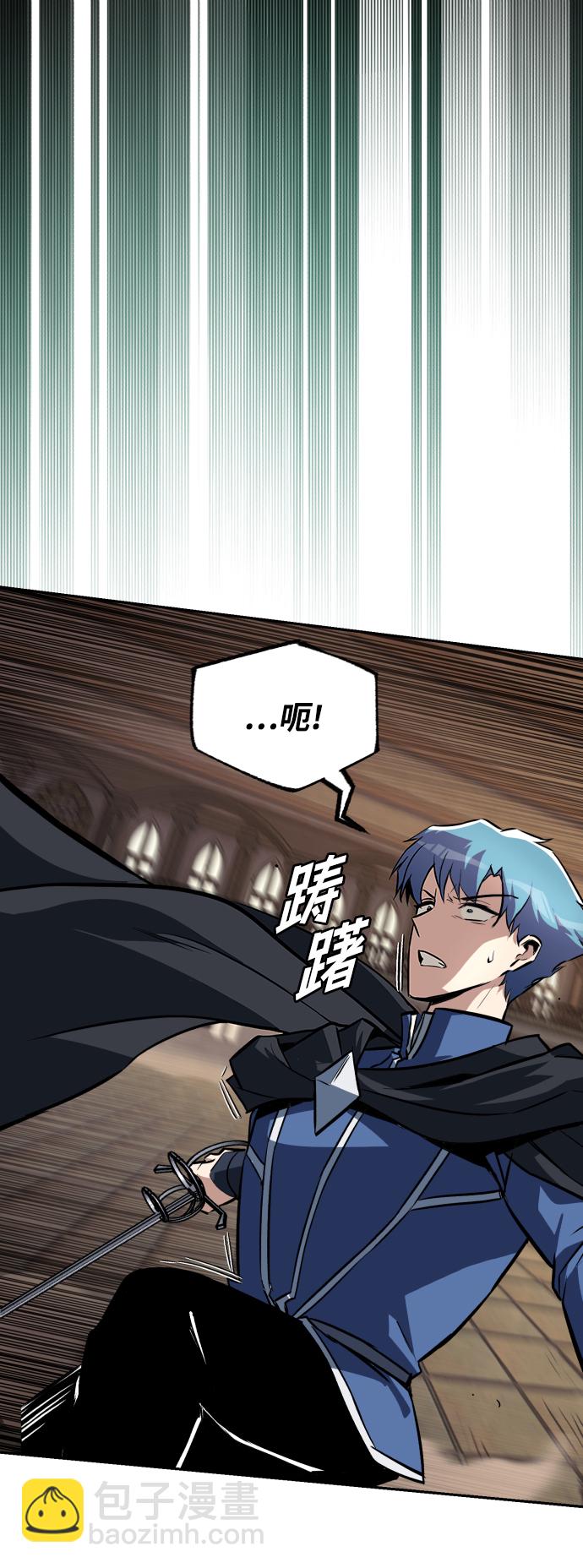 [第60话] 不想放弃的机会42