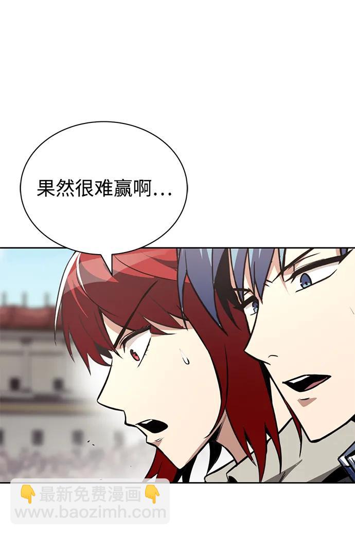 [第74话] 这次由我来15