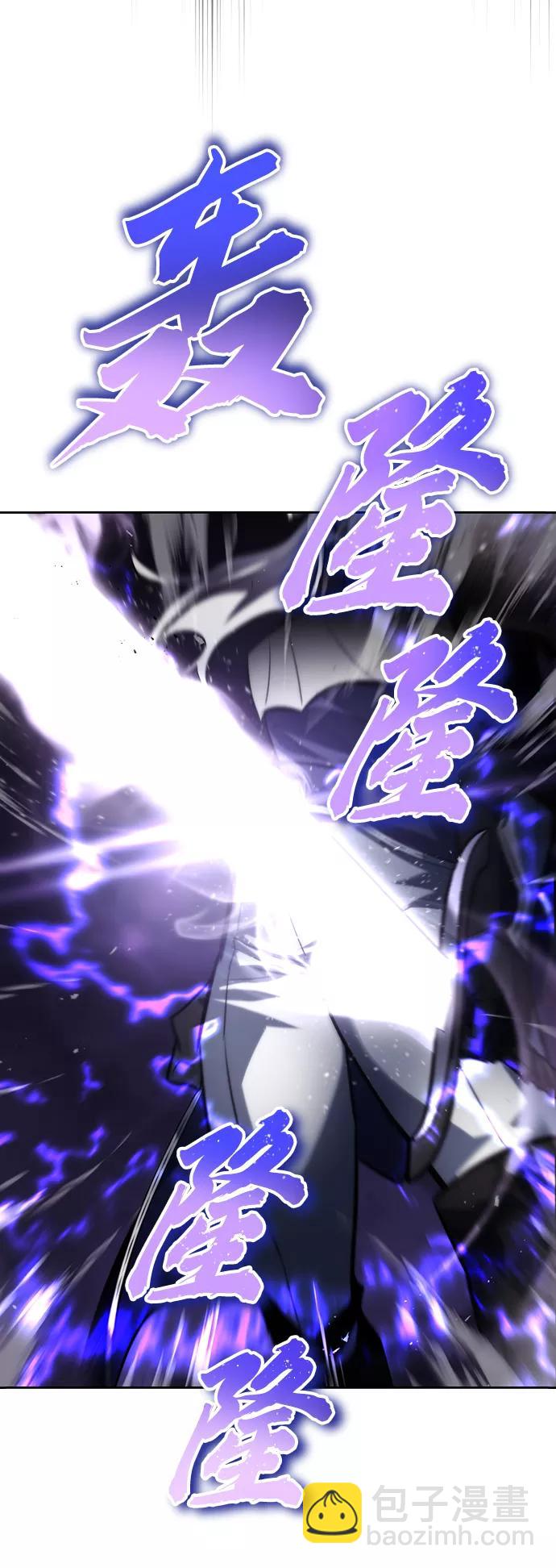 [第74话] 这次由我来34