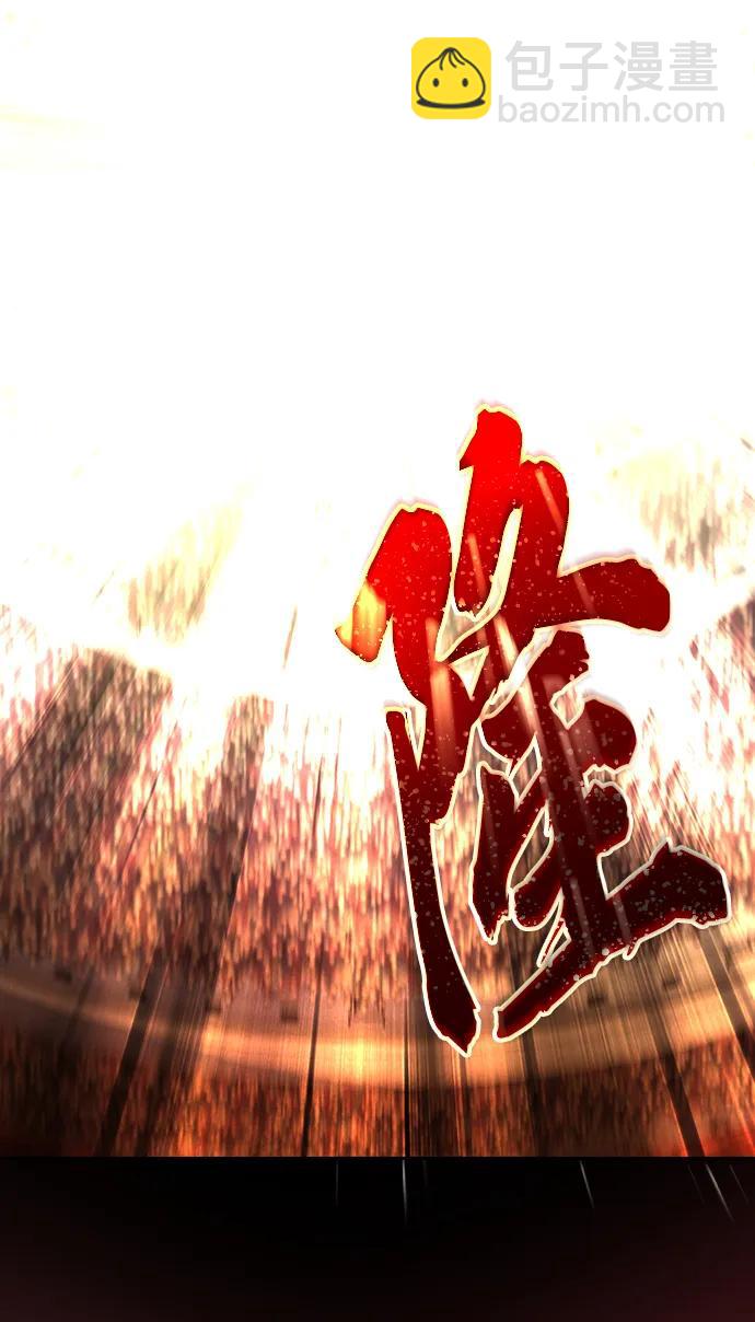 [第74话] 这次由我来68