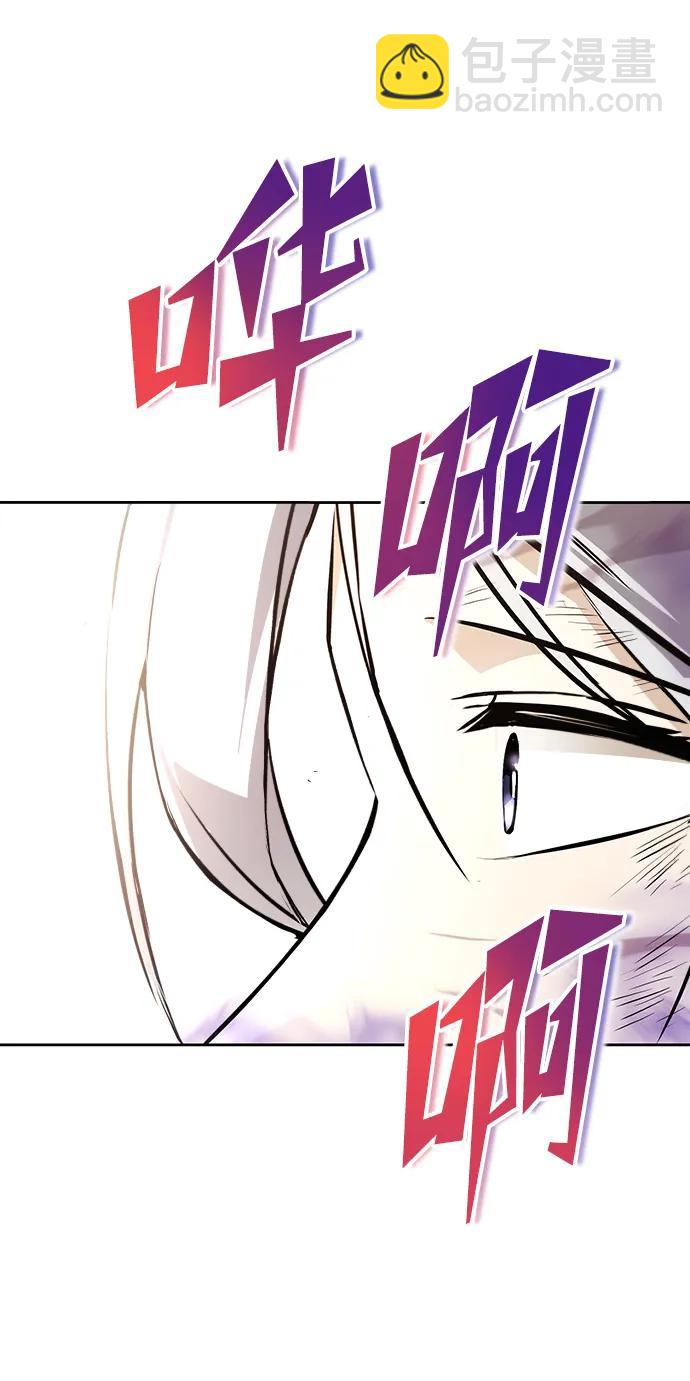 [第74话] 这次由我来77