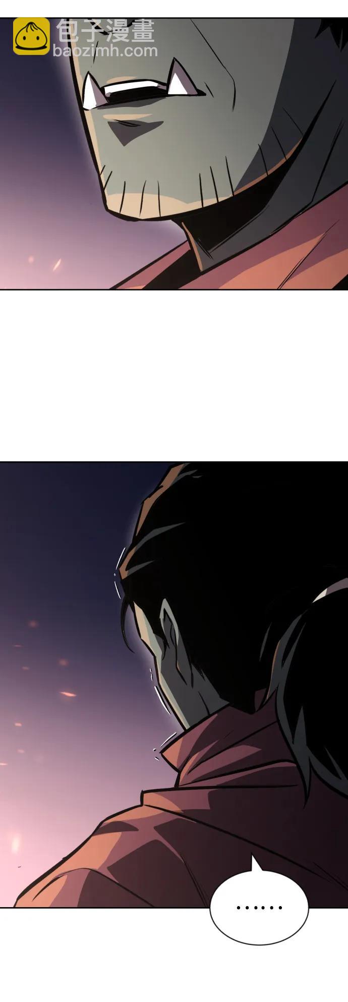 [第76话] 旅程的开始58