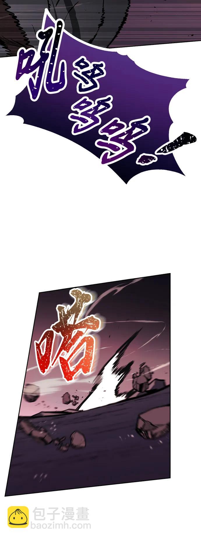 [第76话] 旅程的开始87