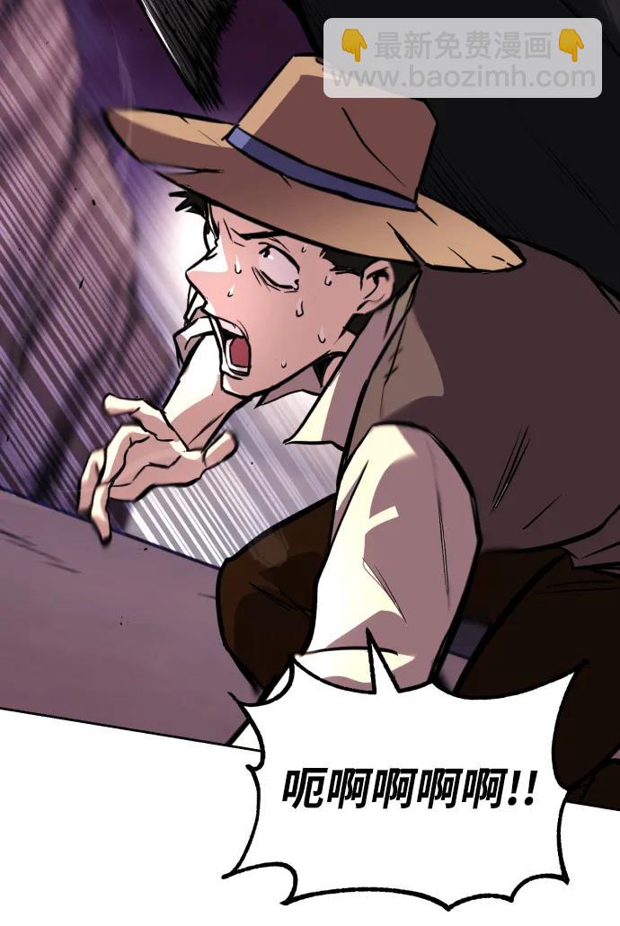 [第76话] 旅程的开始89
