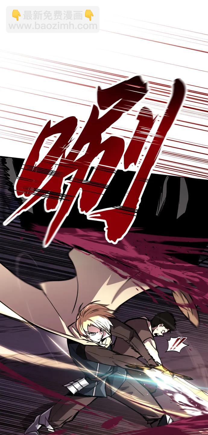 [第76话] 旅程的开始90