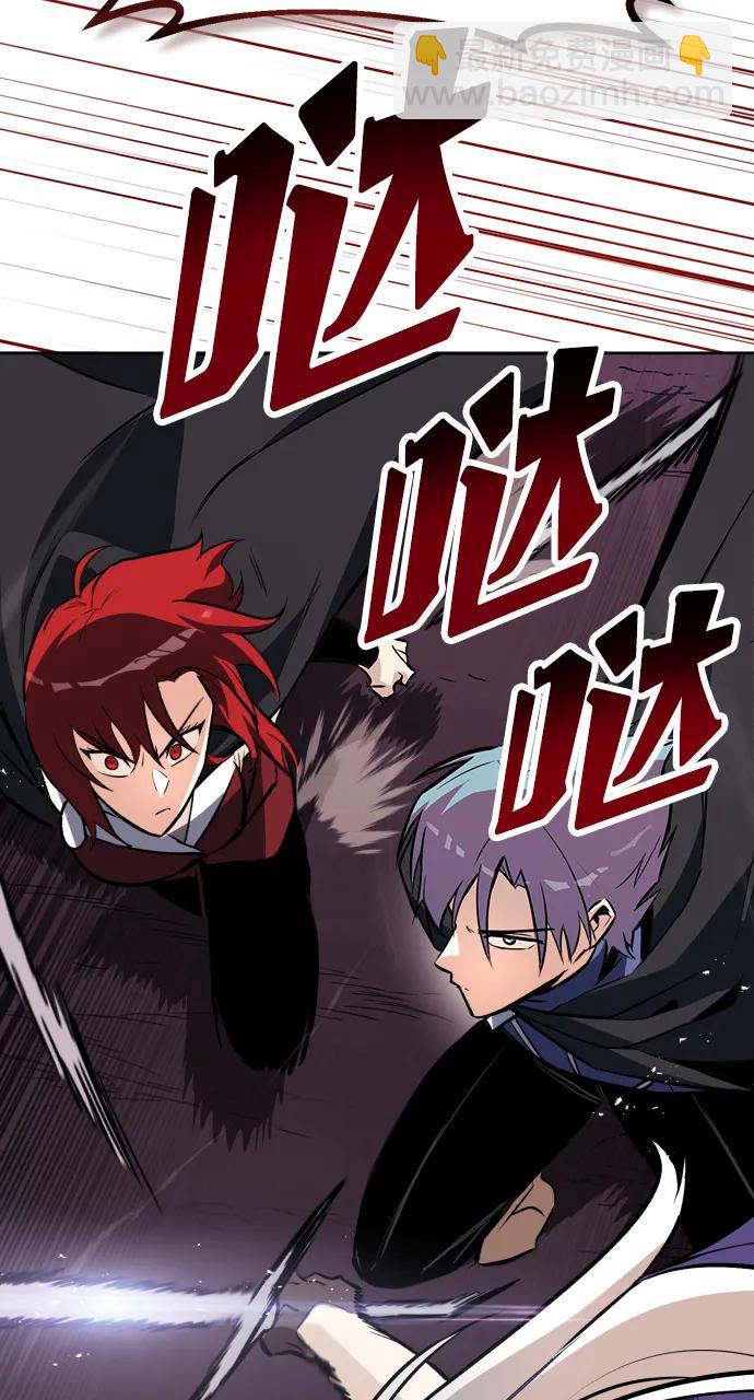 [第76话] 旅程的开始93
