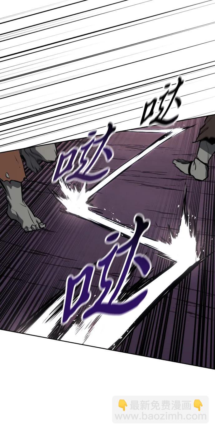 [第76话] 旅程的开始96