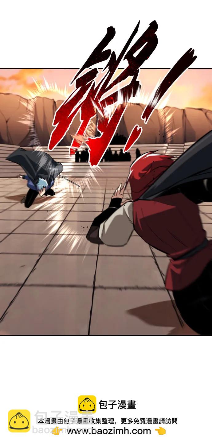 [第79话] 梦中男子的身份53