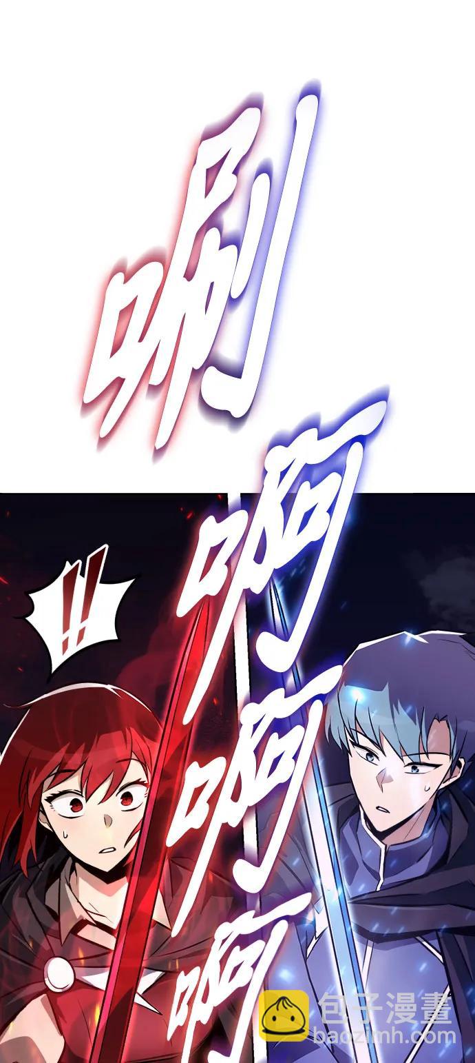 [第79话] 梦中男子的身份7