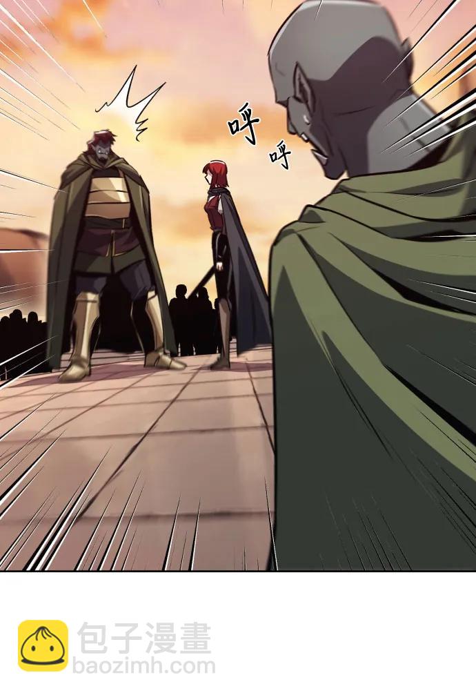 [第79话] 梦中男子的身份74