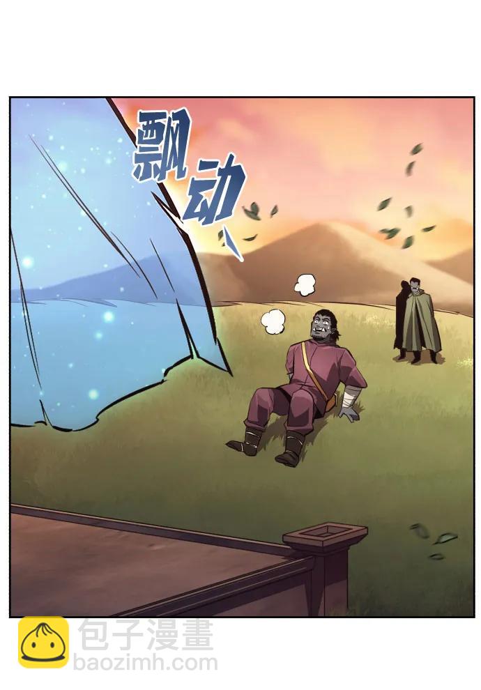 [第79话] 梦中男子的身份77