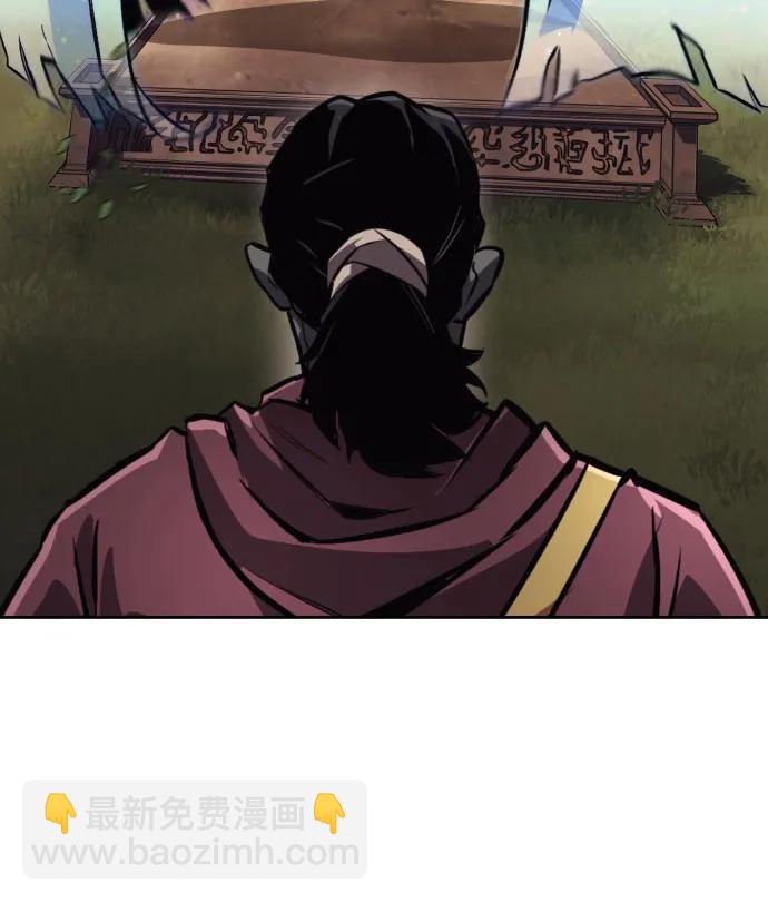 [第79话] 梦中男子的身份79