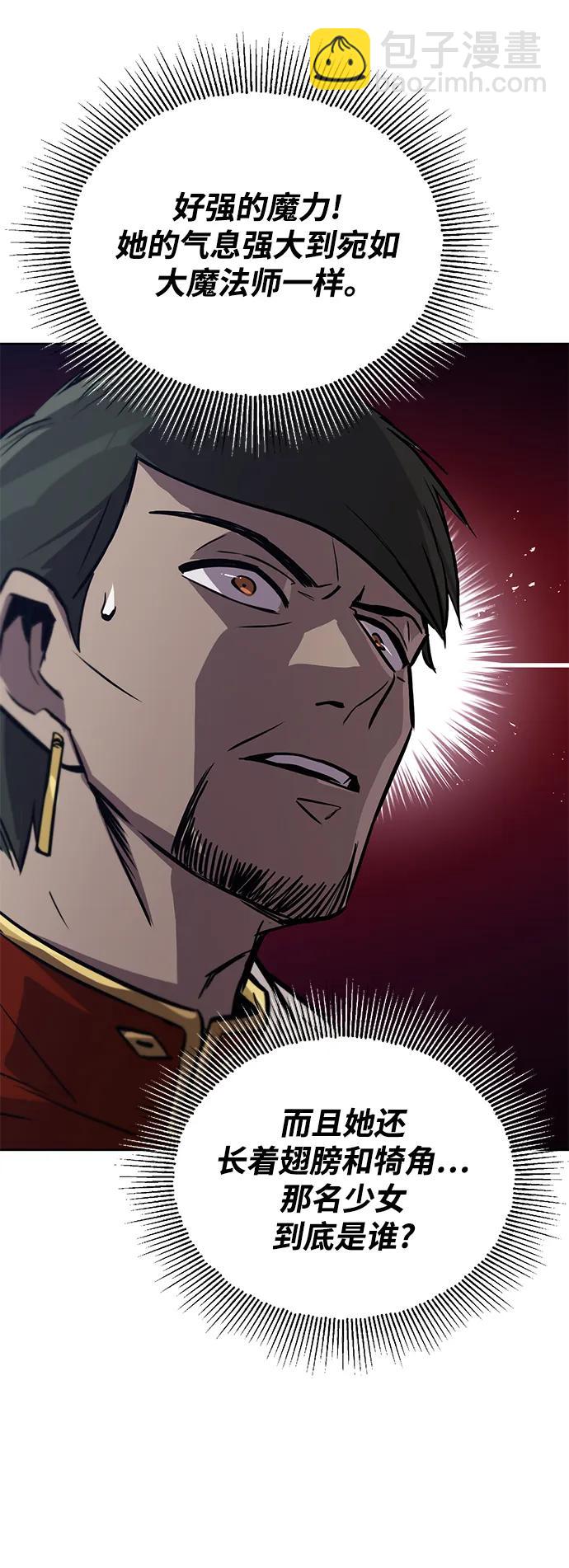 [第89话] 视线所及之处29