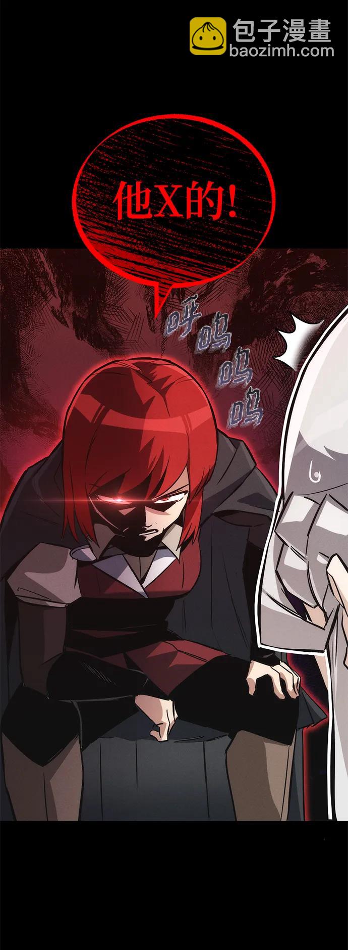 [第89话] 视线所及之处44