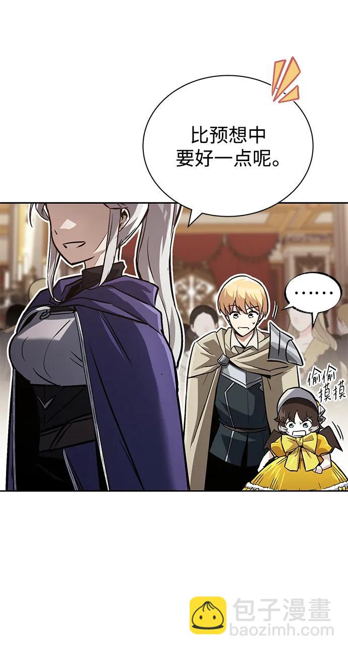 [第89话] 视线所及之处55