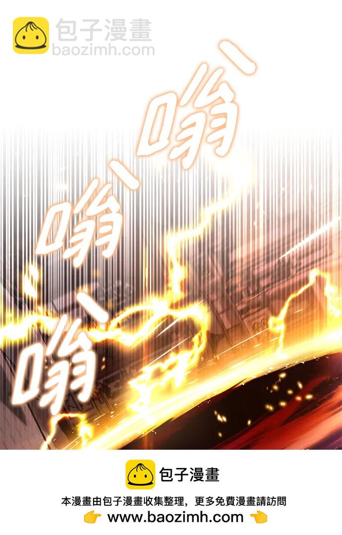 [第89话] 视线所及之处63