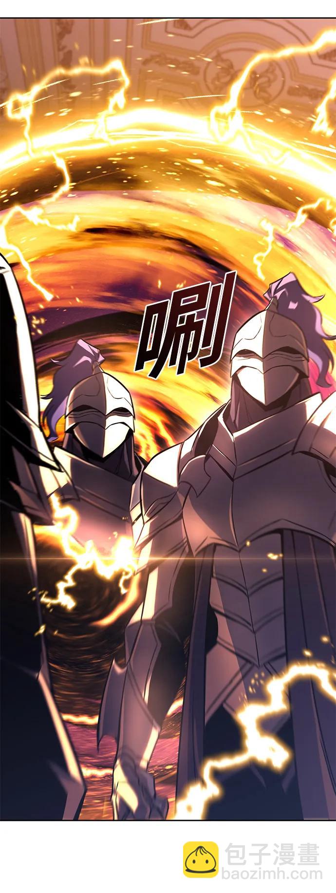 [第89话] 视线所及之处66