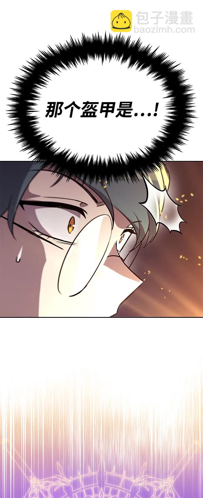 [第89话] 视线所及之处67