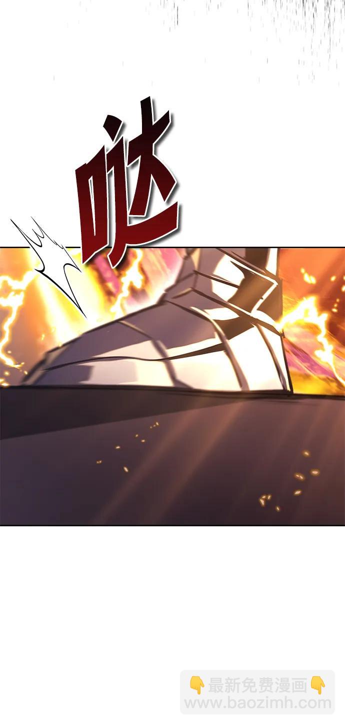 [第89话] 视线所及之处74