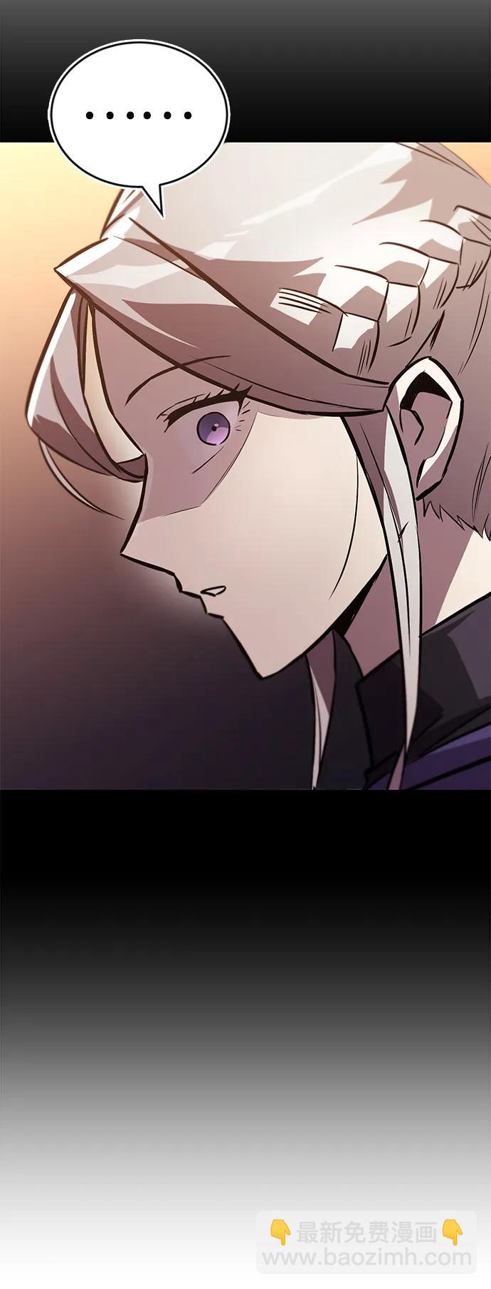 [第89话] 视线所及之处86