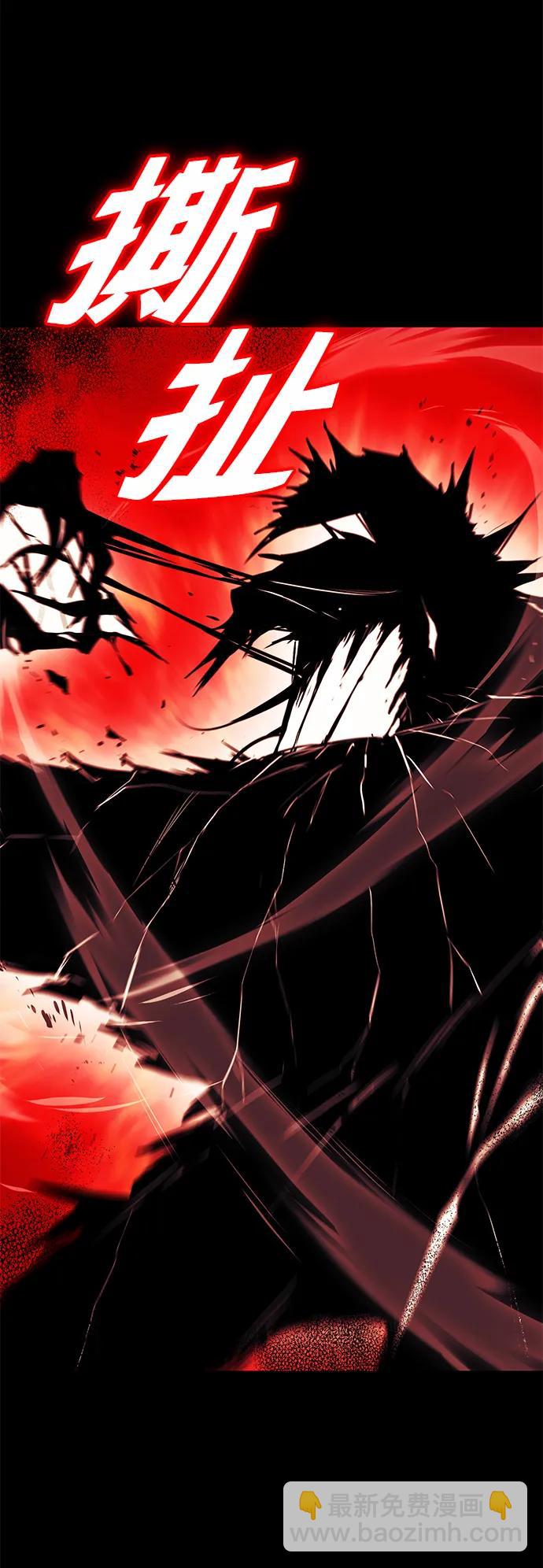[第94话] 独自战斗的原因10