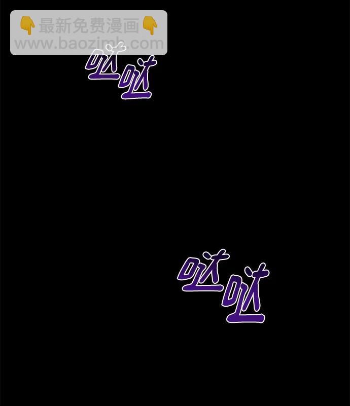 [第94话] 独自战斗的原因111