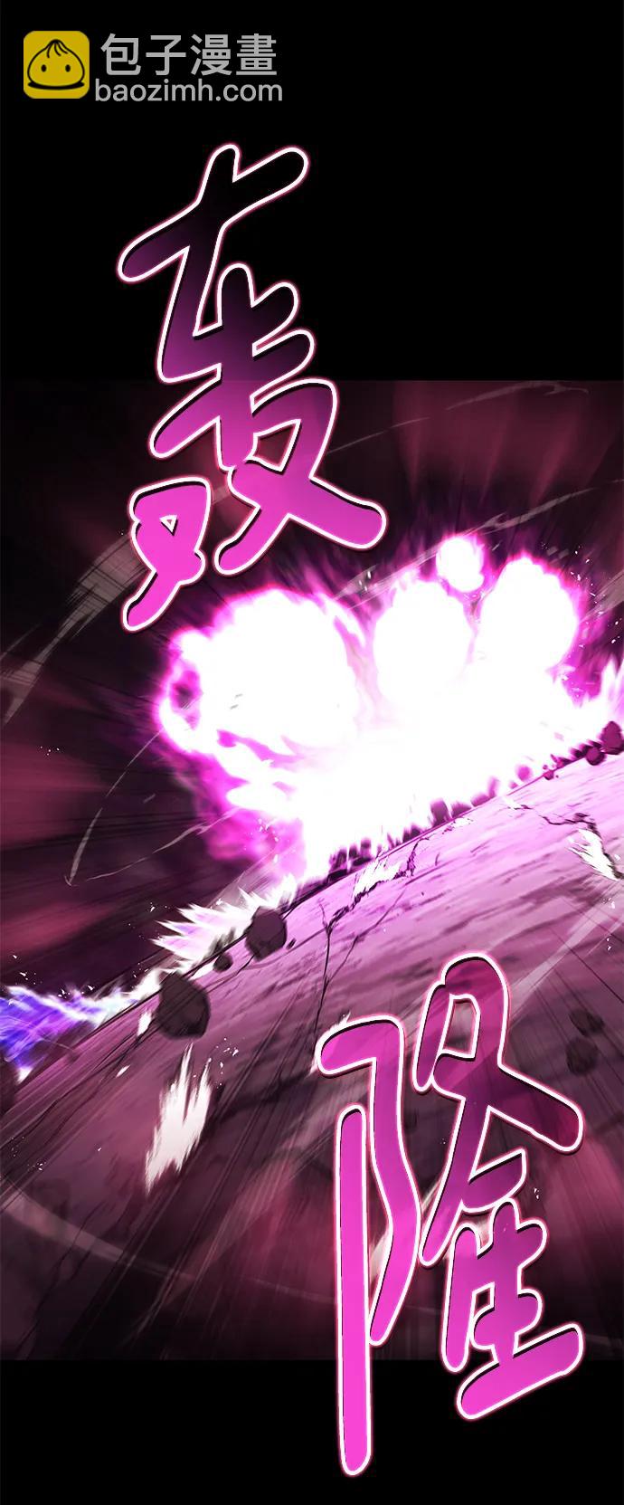 [第94话] 独自战斗的原因16