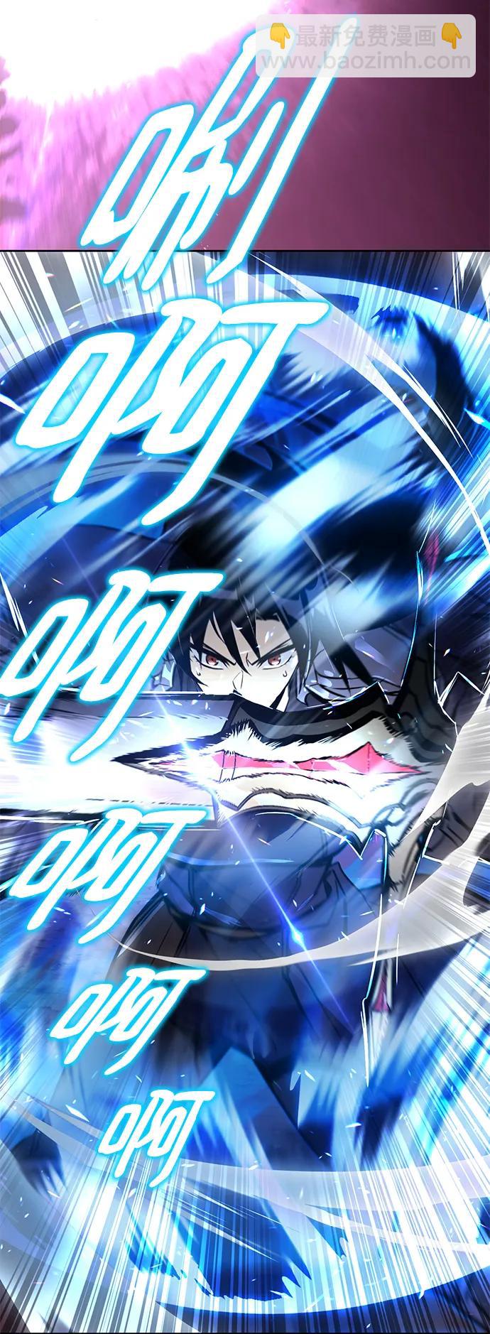 [第94话] 独自战斗的原因20