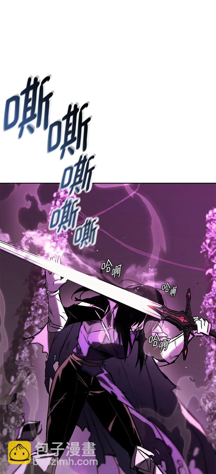 [第94话] 独自战斗的原因28