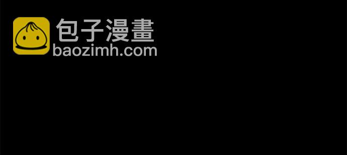 [第94话] 独自战斗的原因50
