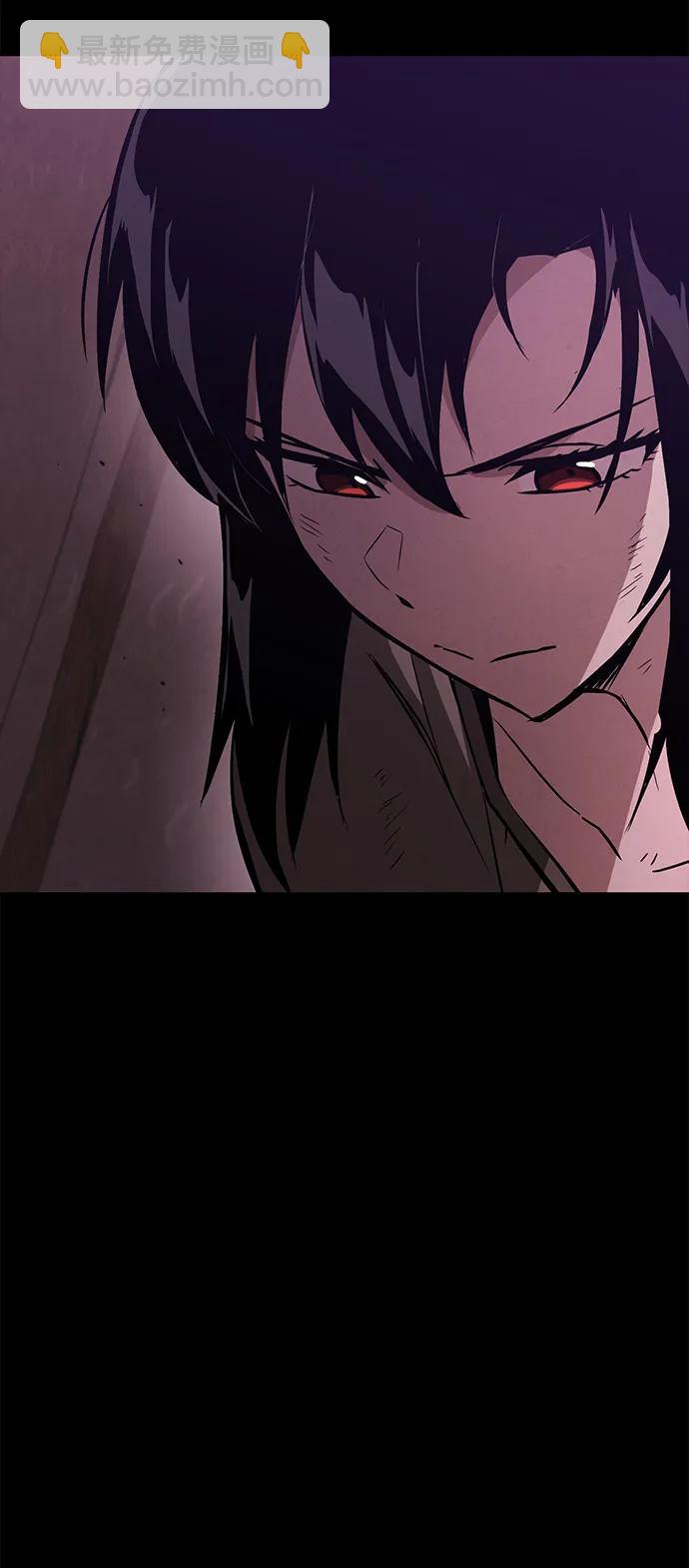 [第94话] 独自战斗的原因55