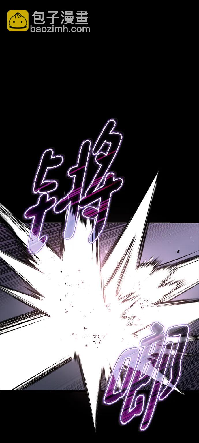 [第94话] 独自战斗的原因60